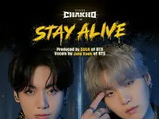 「BTS（防弾少年団）」、OSTでもチャート席巻…SUGA＆JUNG KOOK参加楽曲「Stay Alive」がSpotifyなどで好成績