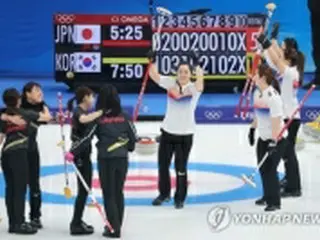 カーリング女子１次　韓国が日本下し準決勝へ望み＝北京五輪