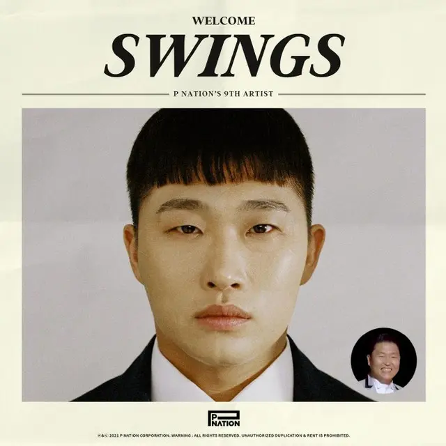 「曲代、値切られた」Yammo、Swingsのパワハラを提起（画像提供:wowkorea）