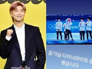 「BTS」RMも認証…“ショートトラック銀”クァク・ユンギ選手の「Dynamite」セレモニーの理由