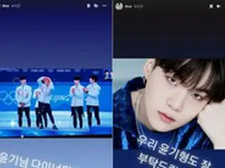 RM（BTS）、北京五輪メダリストの「Dynamite」セレモニーに反応＝メダリストは「ヤバイ、ヤバイ」と大興奮