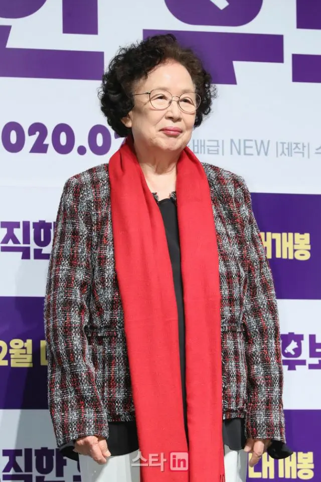 女優ナ・ムニ（写真）、本日（2/19）母親が逝去…享年101歳（画像提供:wowkorea）