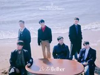 「BTOB」、カムバックと同時に韓国の音源チャート1位に、「10年目の底力」