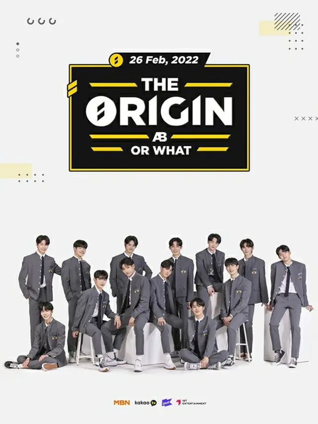 【公式】オーディション番組「THE ORIGIN - A, B or What？」、練習生が新型コロナ感染…3月19日に初放送延期（画像提供:wowkorea）