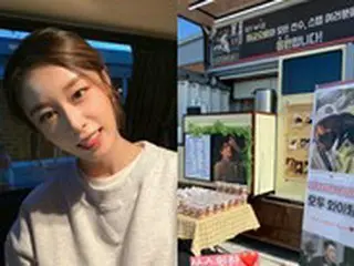 ジヨン（T-ARA）、婚約者の球団キャンプ地にコーヒーカー…「結婚前から見せる内助の功」