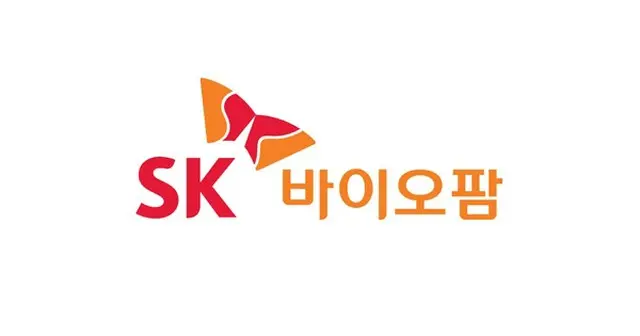 韓国製薬バイオ企業「SKバイオファーム」初のPSCI加入（画像提供:wowkorea）