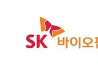 韓国製薬バイオ企業「SKバイオファーム」初のPSCI加入