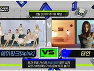 音楽番組「M COUNTDOWN」、2月最終週の1位候補は「Apink」対テヨン（少女時代）