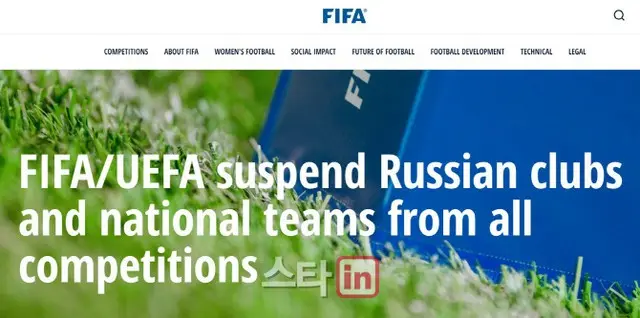 ウクライナ侵攻、スポーツ界にも大きな影響…FIFA「ロシアのW杯予選出場を禁止」＝韓国報道（画像提供:wowkorea）