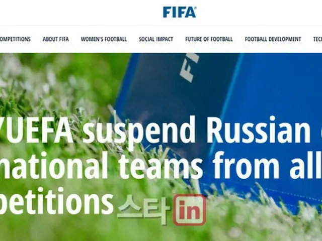 ウクライナ侵攻、スポーツ界にも大きな影響…FIFA「ロシアのW杯予選出場を禁止」＝韓国報道（画像提供:wowkorea）