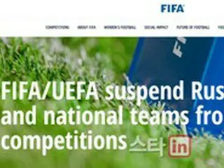 ウクライナ侵攻、スポーツ界にも大きな影響…FIFA「ロシアのW杯予選出場を禁止」＝韓国報道