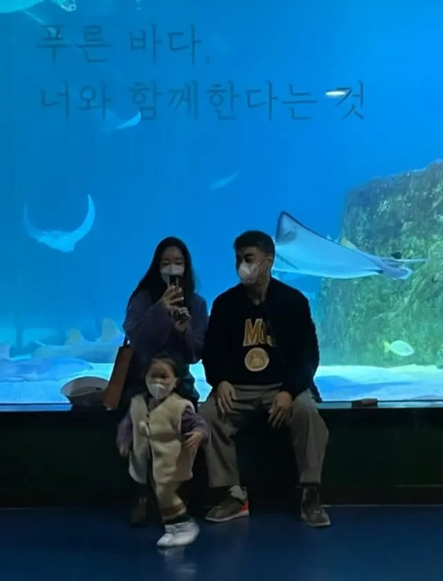 女優ソ・ヒョリム、休日は水族館へ…仲良し家族ショットを公開（画像提供:wowkorea）