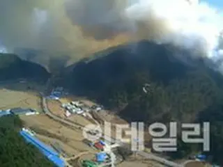 山火事3段階・国家危機警報「深刻」発令＝韓国江原道三陟市