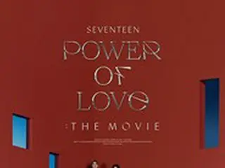 「SEVENTEEN」、初映画『「SEVENTEEN」POWER OF LOVE : THE MOVIE』が爆発的反応