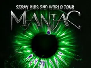 「Stray Kids」、4月からワールドツアー「MANIAC」開催