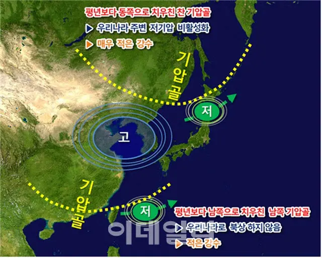 同時多発的、山火事発生の原因は…48年ぶり史上最悪の冬の干ばつ＝韓国（画像提供:wowkorea）