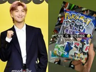 RM（BTS）、「ポケモンパン」品薄現象に参加「どうかもっと売ってください」