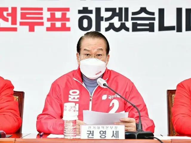 権寧世、国民の力選挙対策本部長（画像提供:wowkorea）