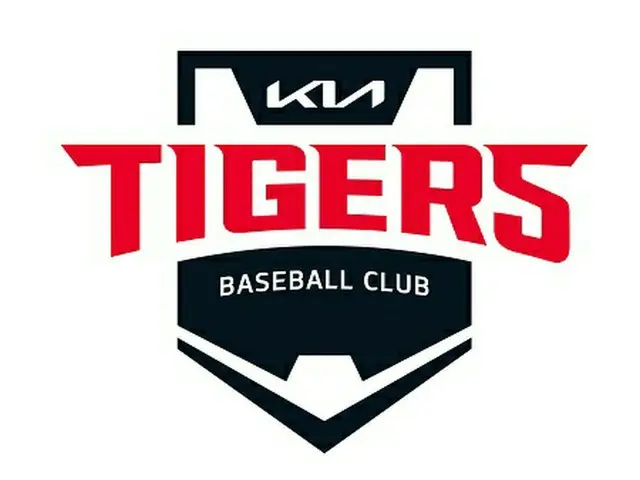 ＜韓国プロ野球＞KIAタイガース、新型コロナ感染者7人追加発生…15人隔離中（画像提供:wowkorea）