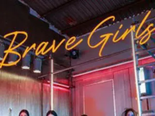 「Brave Girls」カムバック、11日に「芸能ライブ」に出演