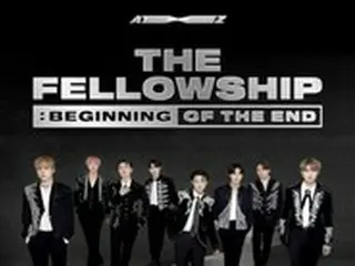 「ATEEZ」、ヨーロッパでワールドツアーの熱気をつなげる…6都市9回アリーナクラスの公演を開催へ