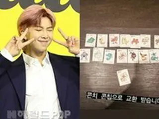 「BTS（防弾少年団）」のRM、歴史的なコンサートを開催中にもポケモンパン愛でコンビニをはしご