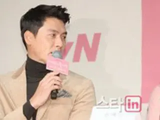 “ビッグカップル”俳優ヒョンビン＆ソン・イェジン、挙式は「3月31日」