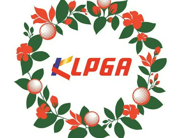 KLPGA、ことしから距離測定器使用を許可「ツアー競争力を極大化」（画像提供:wowkorea）