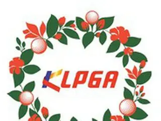 KLPGA、ことしから距離測定器使用を許可「ツアー競争力を極大化」