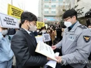 慰安婦被害者と支援団体が保守団体会員らを告訴　集会妨害などで＝韓国