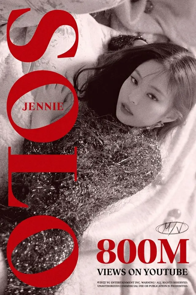 JENNIE（BLACKPINK）のソロデビュー曲「SOLO」、MV再生回数8億回を突破＝韓国女性アーティスト初（画像提供:wowkorea）