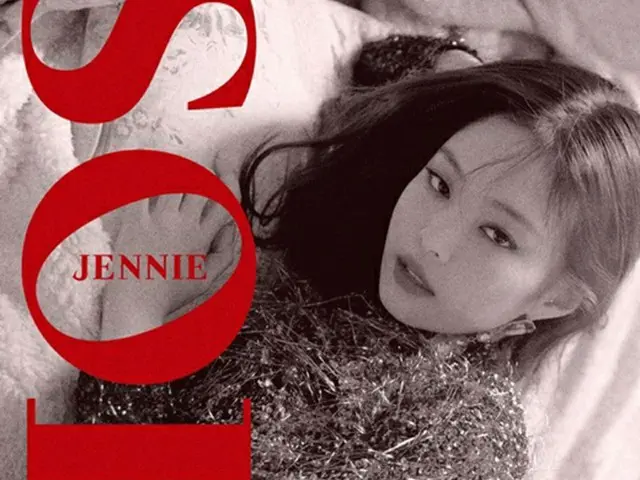 JENNIE（BLACKPINK）のソロデビュー曲「SOLO」、MV再生回数8億回を突破＝韓国女性アーティスト初（画像提供:wowkorea）