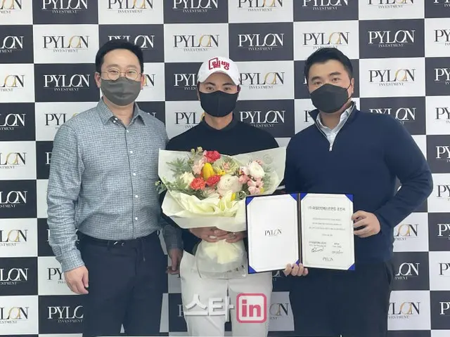 KPGA看板イ・ヒョンジュン、PYLON INVESTMENTとスポンサー契約（画像提供:wowkorea）