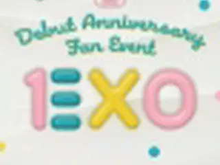 ［韓流］EXOが来月9日に10周年ファンイベント　ライブ配信も