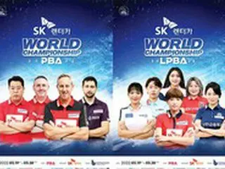 韓国プロビリヤード最高額賞金の「SKレンタカーPBA-LPBA WORLD CHAMPIONSHIP」始まる…日本の林奈美子と界文子も出場