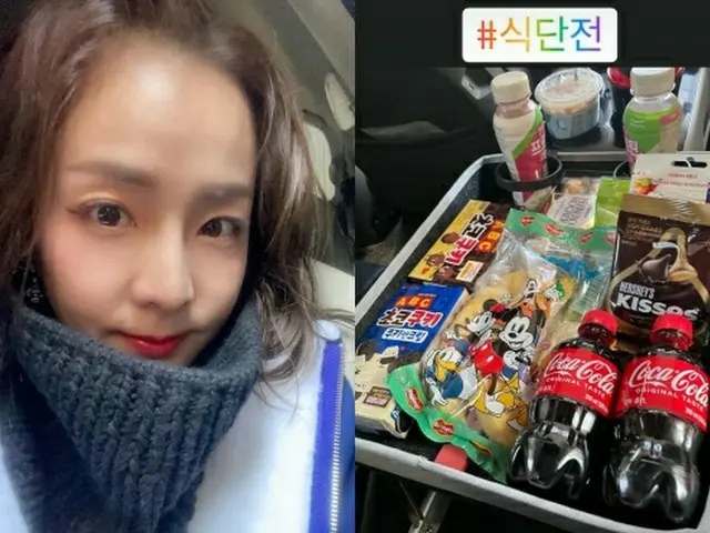 DARA（元2NE1）、食生活が完全に変わった…食事管理前と後の変化を公開（画像提供:wowkorea）