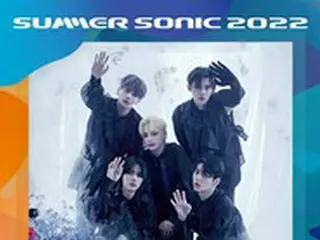 「TXT」、日本の大型ミュージックフェス「SUMMER SONIC 2022」に出演決定