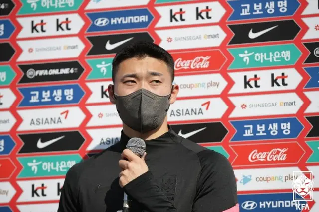 サッカー韓国代表チョ・ギュソン、W杯予選を前に目標明かす 「フンミン先輩と”コラボゴール”決めたい」（画像提供:wowkorea）