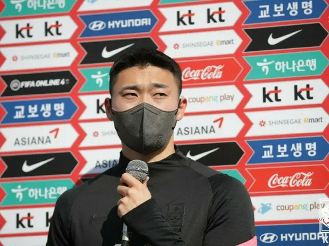 サッカー韓国代表チョ・ギュソン、W杯予選を前に目標明かす 「フンミン先輩と”コラボゴール”決めたい」（画像提供:wowkorea）