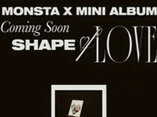 「MONSTA X」、4月11日にカムバック！ニューミニアルバムのカミングスーンイメージを公開