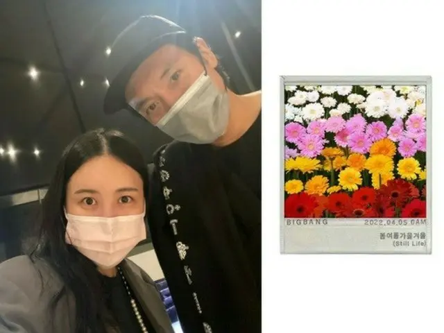 俳優キム・ミンジュンの妻であり、デザイナーのクォン・ダミさんが弟G-DRAGON（BIGBANG）の活躍への応援を行った（画像提供:wowkorea）