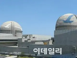 ウクライナの事態に原発・航空管制センターなどサイバー保安特別点検＝韓国国家情報院