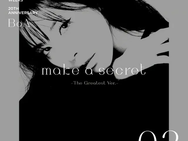 BoA、日本セルフカバープロジェクト「make a secret」28日公開（画像提供:wowkorea）