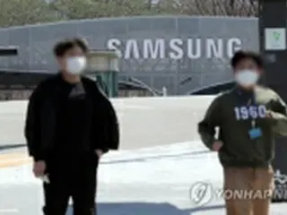 韓国検察　サムスン傘下企業を家宅捜索＝トップの経営権継承問題に関連か