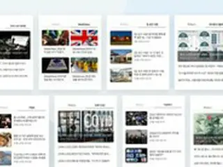 「ネイバーニュース」がニュースプラットフォームに、利用者が2500万人を突破＝韓国