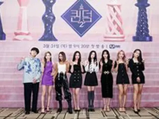 【フォト】「少女時代」テヨン＆「宇宙少女」ら、Mnet「QUEENDOM2」制作発表会