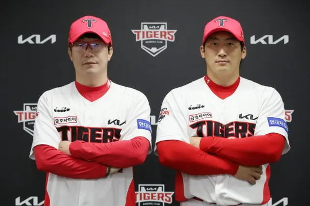 ＜韓国プロ野球＞KIAタイガース、クムホタイヤとスポンサーシップ締結（画像提供:wowkorea）