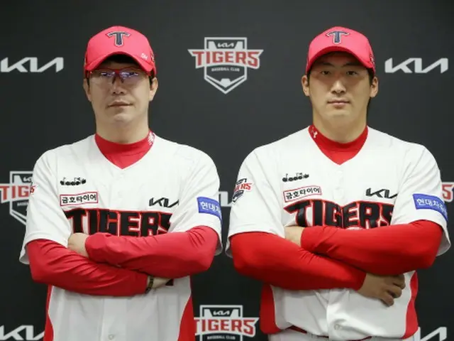 ＜韓国プロ野球＞KIAタイガース、クムホタイヤとスポンサーシップ締結（画像提供:wowkorea）