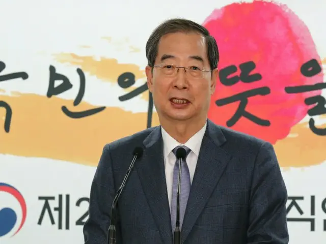 韓国の経済界「韓悳洙首相候補、経済成長のための適任者」（画像提供:wowkorea）