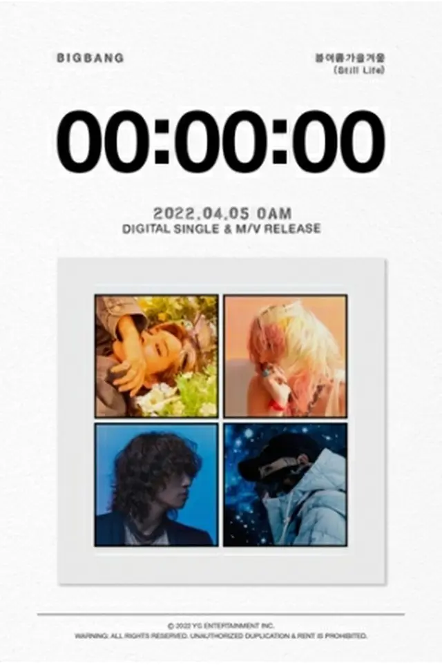 BIGBANGが5日、デジタルシングル「Still　Life」をリリースした（YGエンターテインメント提供）＝（聯合ニュース）≪転載・転用禁止≫